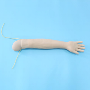 Arm puncture injection model: a new chapter in practice and teaching