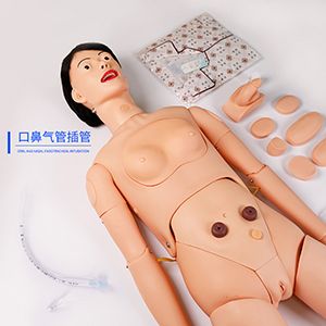 Full-function nursing training simulation manikin