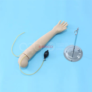 Details and steps of the arterial puncture arm model