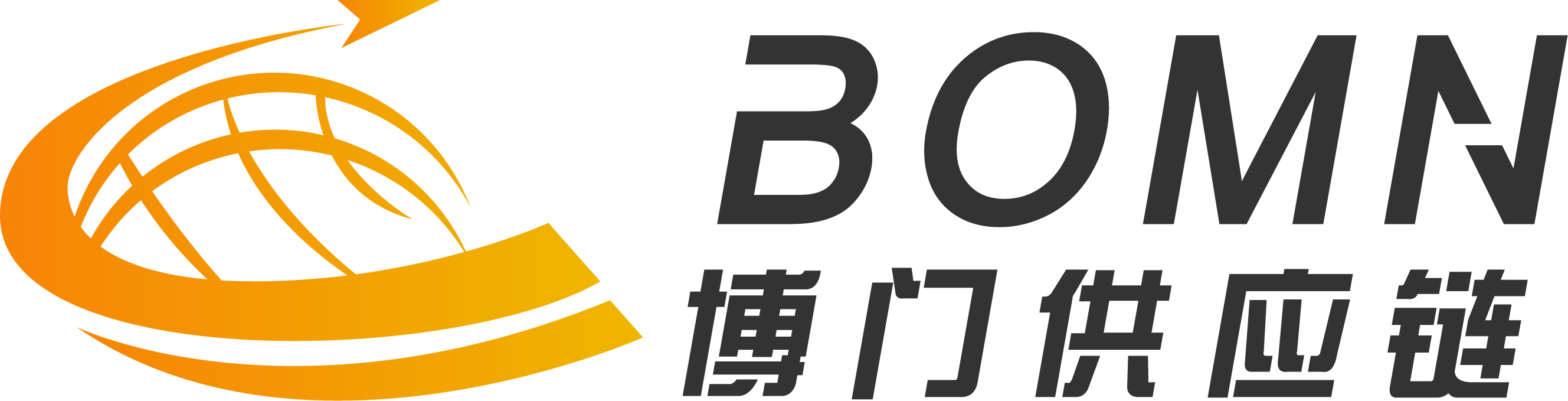 Henan BOMN supply chain management Co., LTD